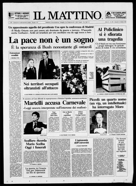 Il mattino